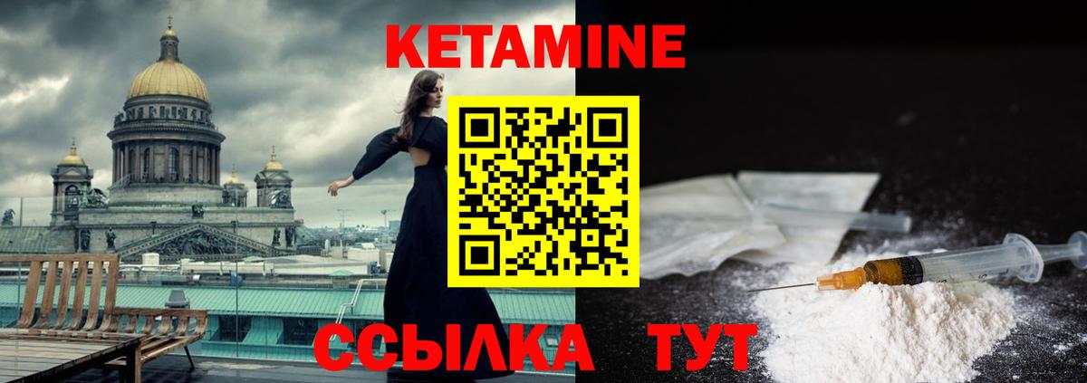MDMA  Марихуана  Пыть-Ях  Вход с VPN  КОКАИН  ЭКСТАЗИ  Меф МЯУ МЯУ кристаллы  АМФЕТАМИН кристаллы 