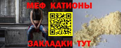 бутик Рузаевка