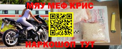бутик Рузаевка