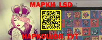 эйфоретик Рязань