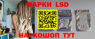 эйфоретик Рязань