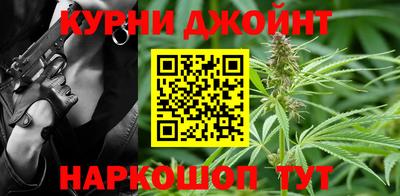 альфа пвп Рыбинск