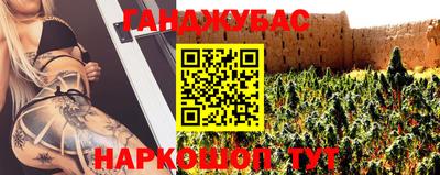бутик Рузаевка