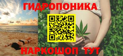 альфа пвп Рыбинск