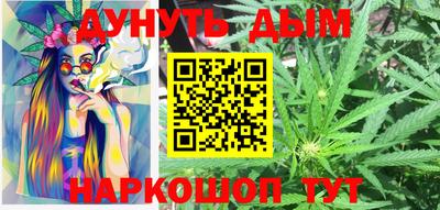 эйфоретик Рязань