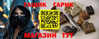 эйфоретик Рязань