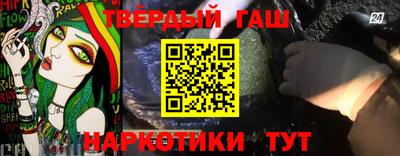 бутик Рузаевка