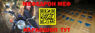 бутик Рузаевка